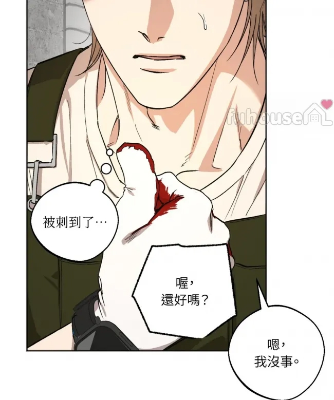 第 119 页