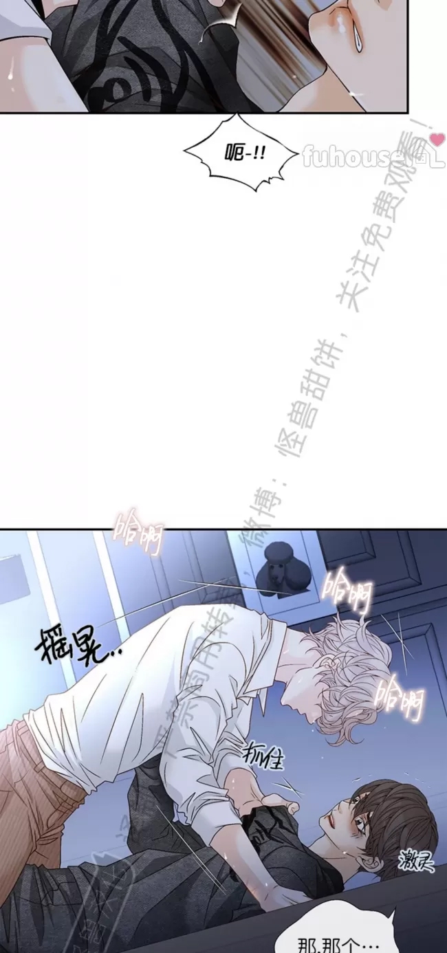 第 72 页