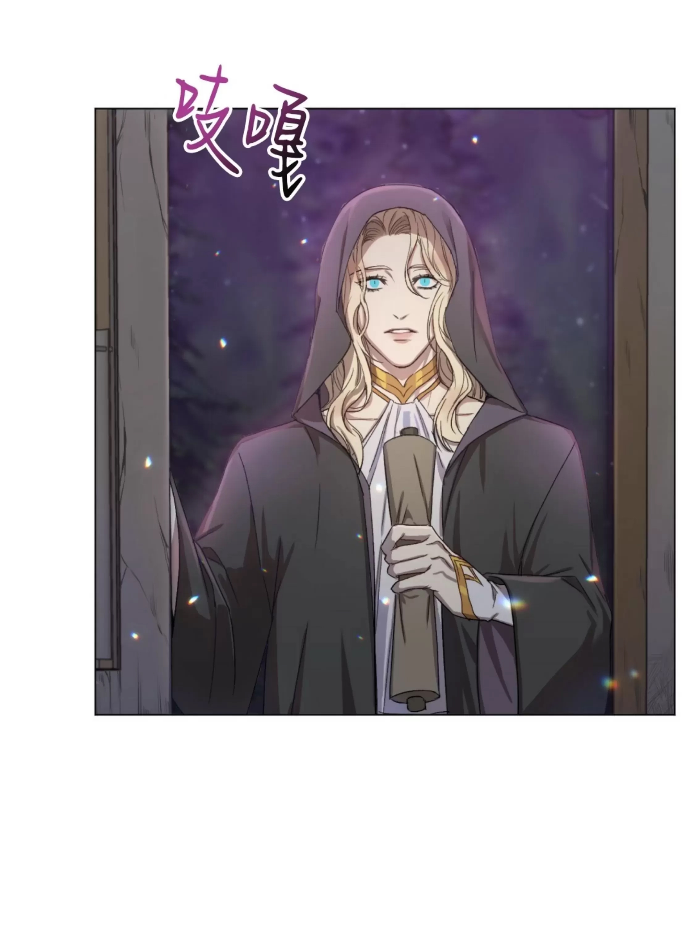 第 103 页