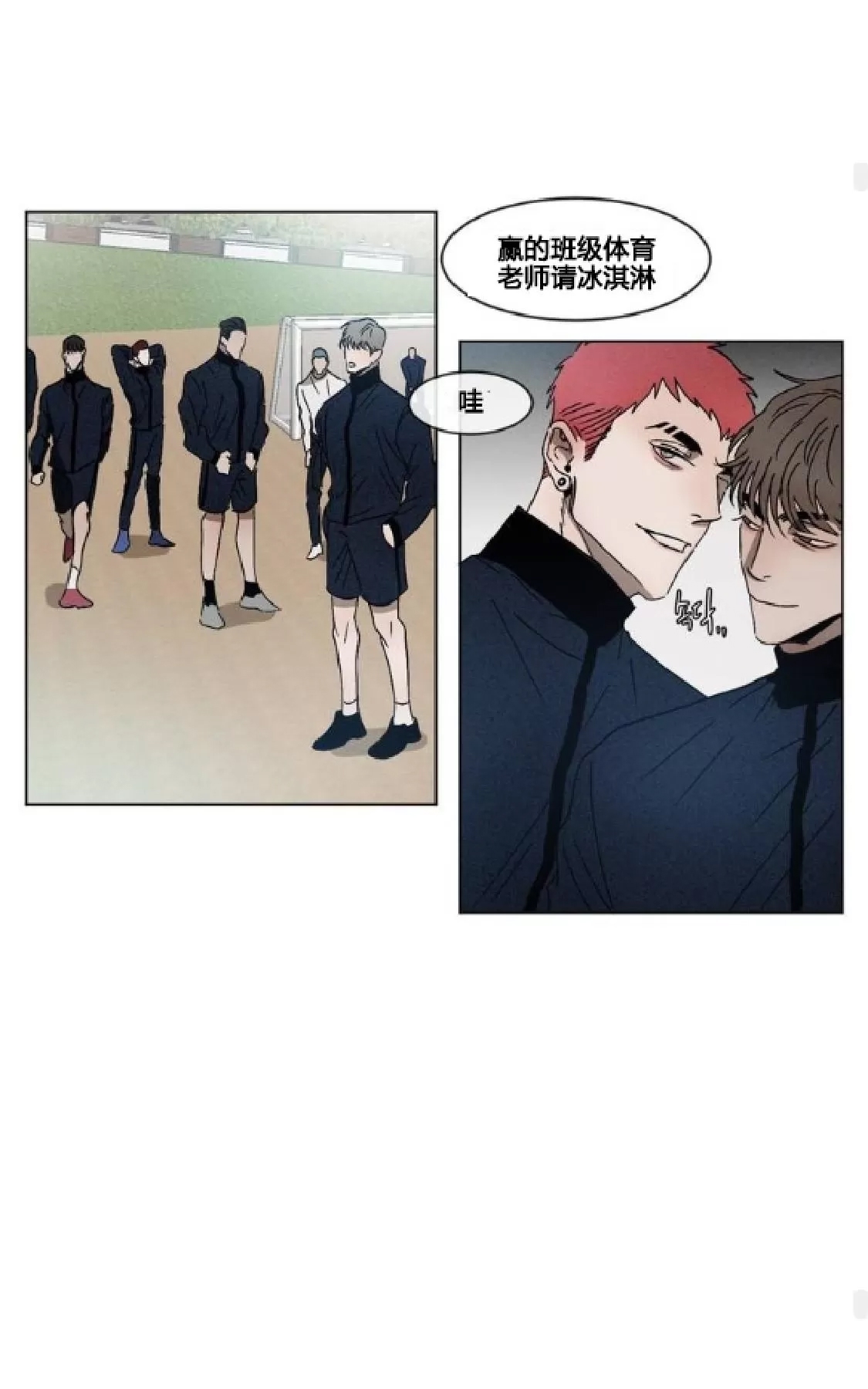 第 56 页