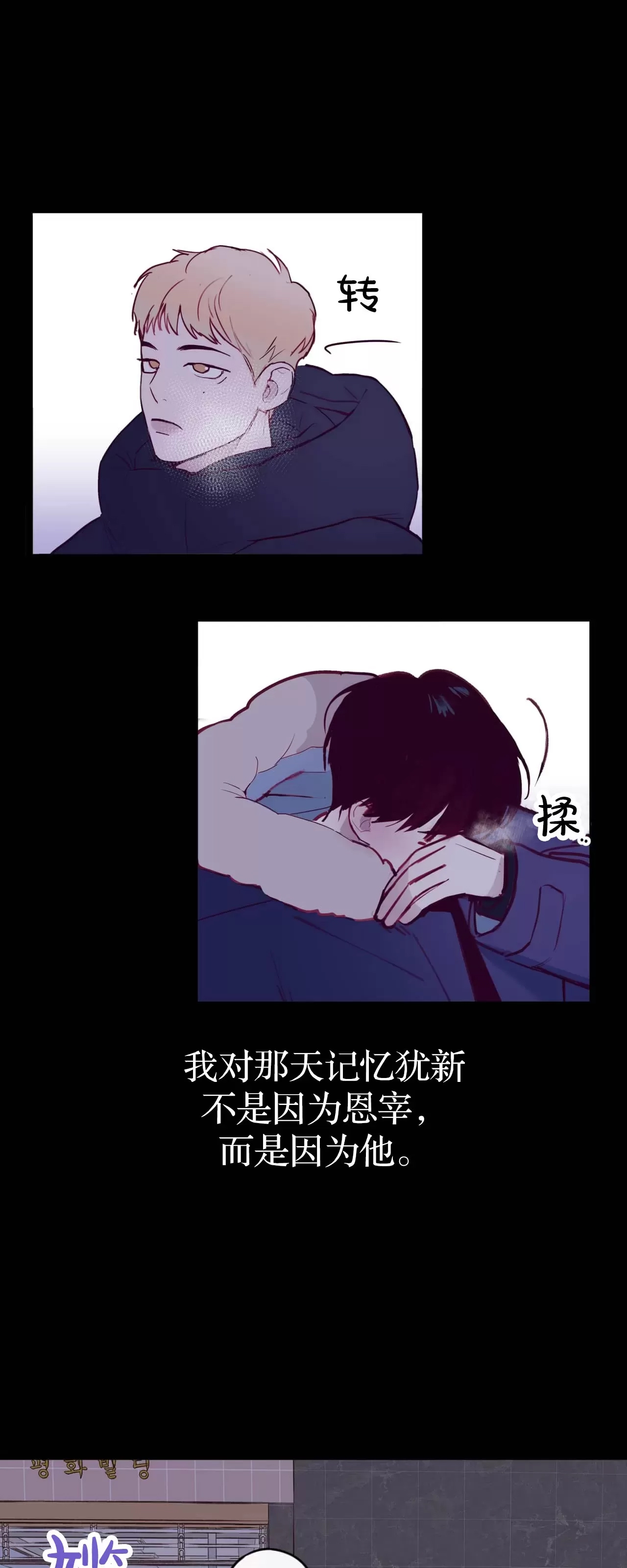 第 58 页