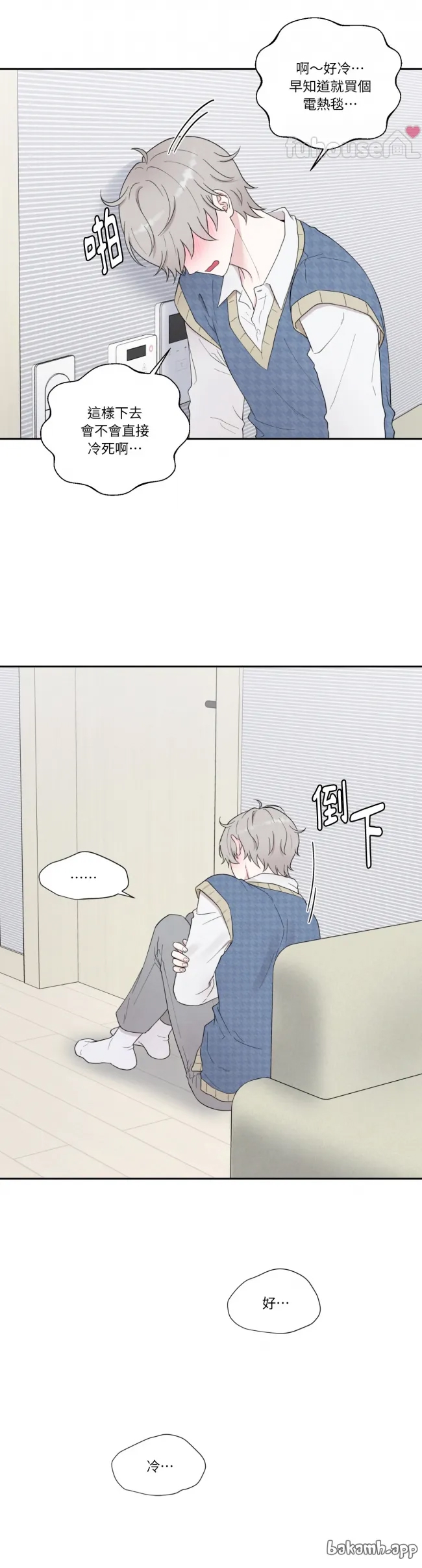 第 39 页