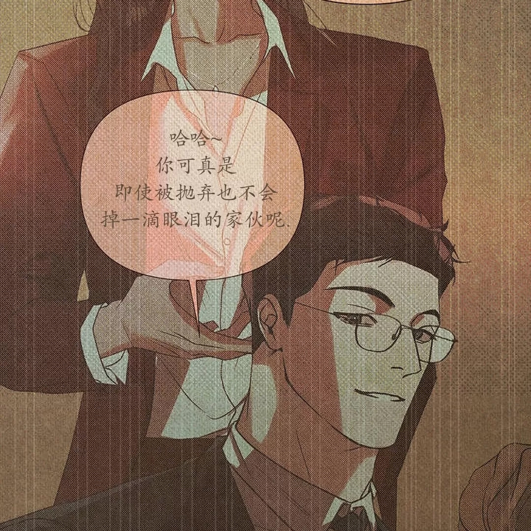 第 104 页