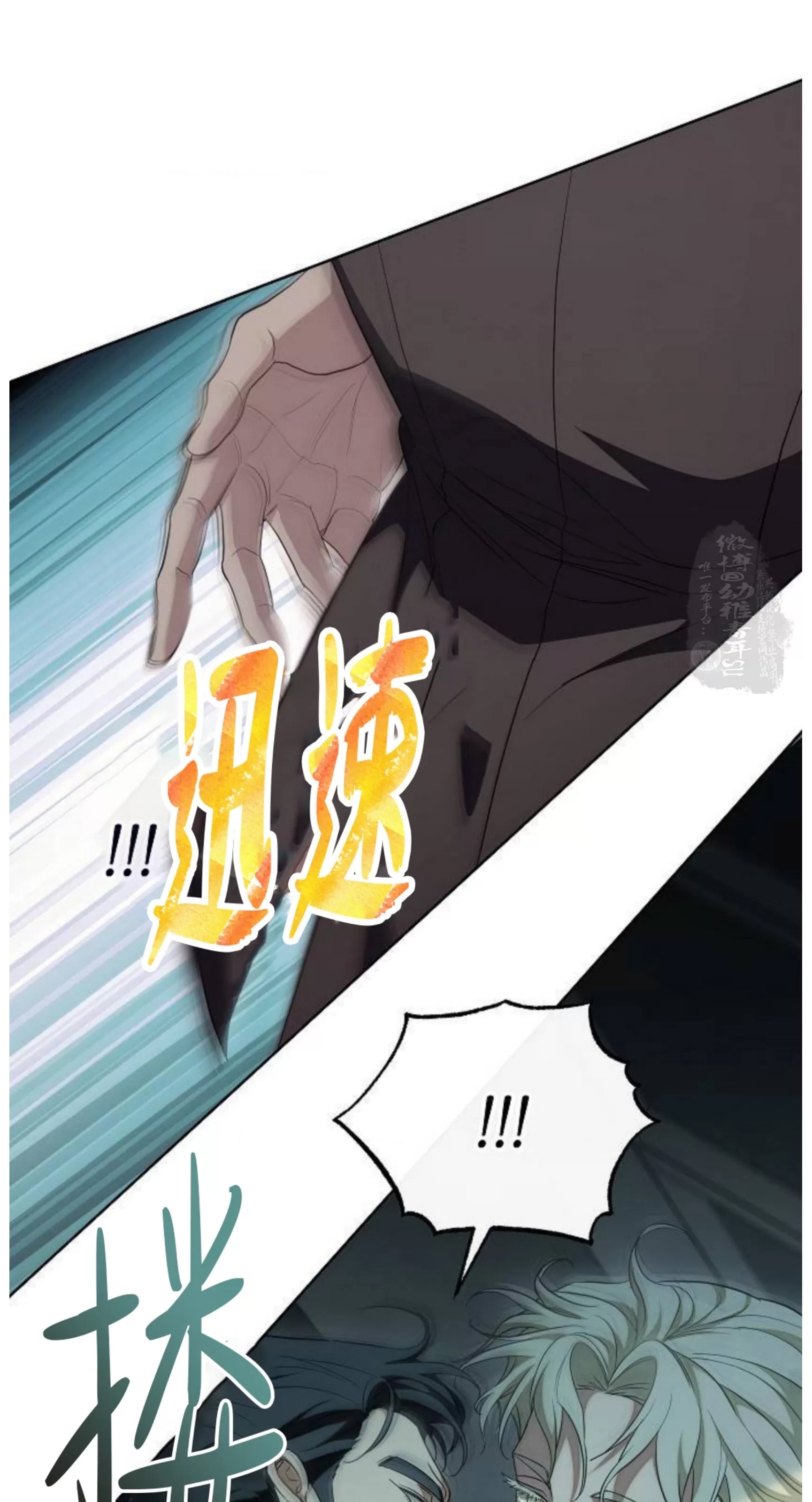 第 60 页
