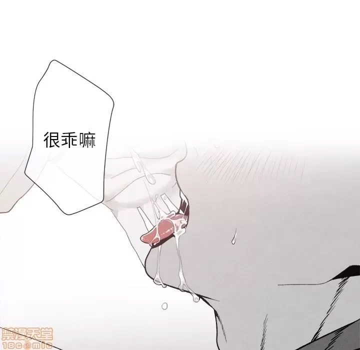 第 89 页