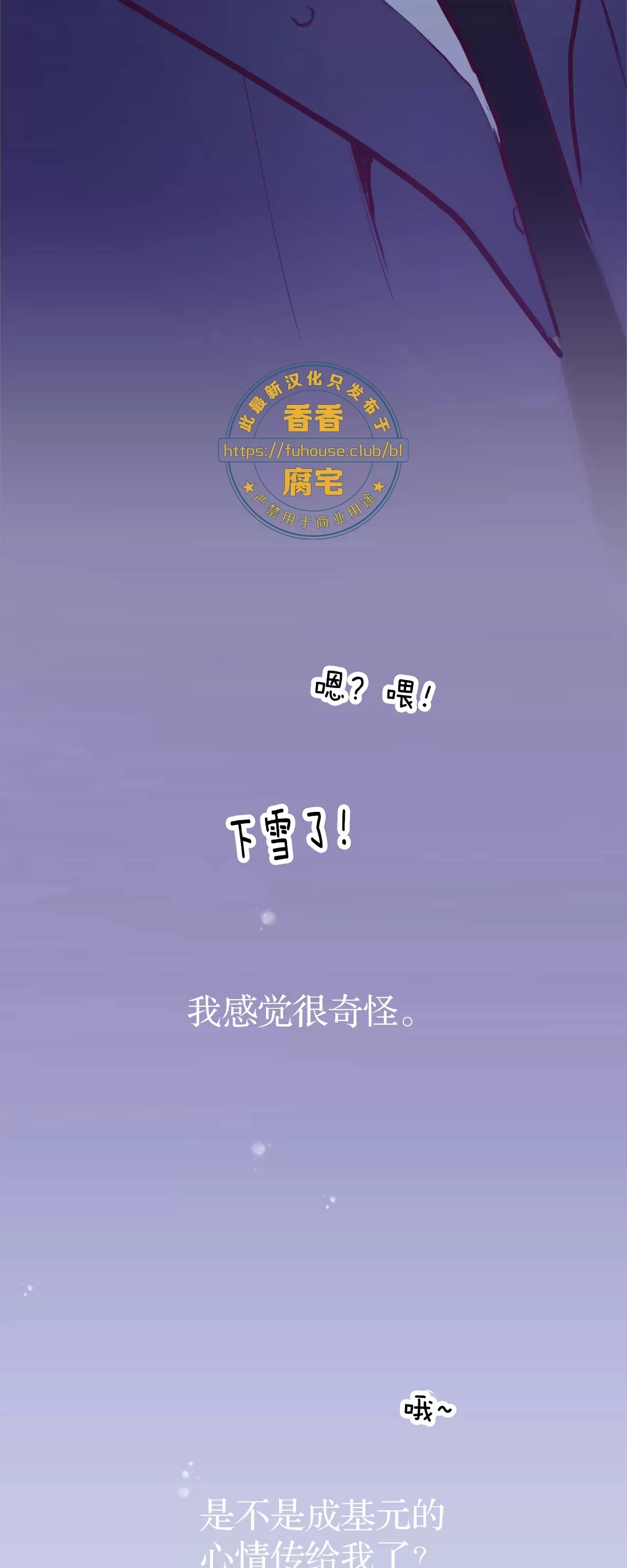 第 65 页