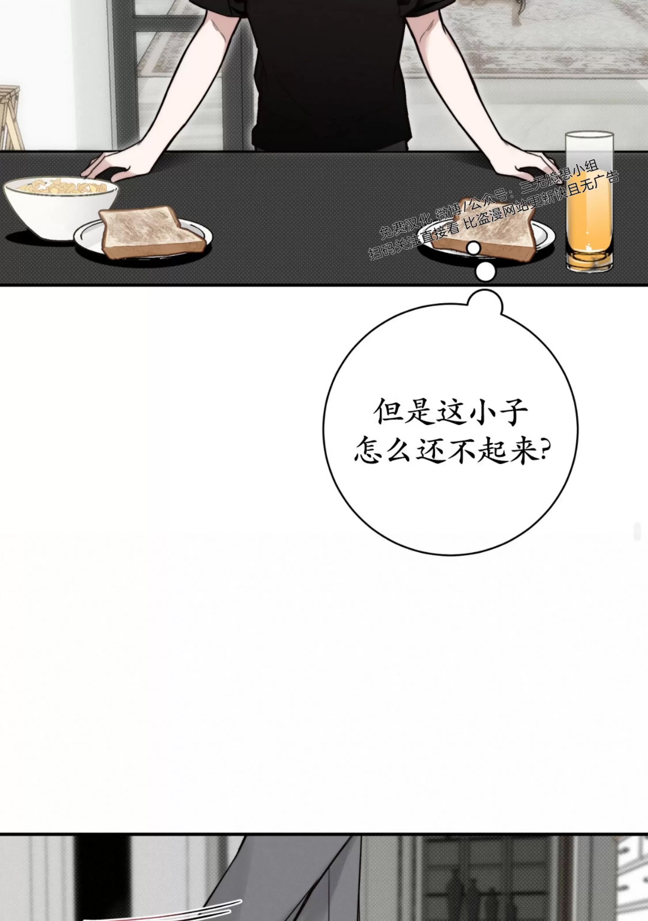 第 64 页