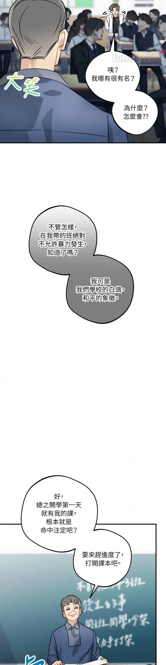 第 32 页