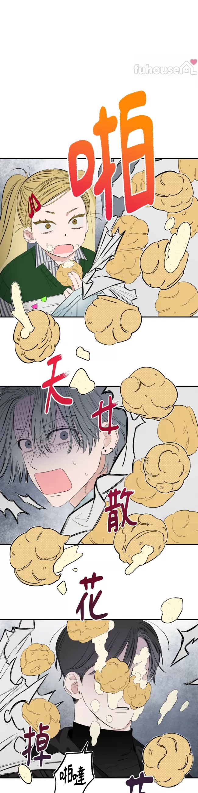 第 19 页