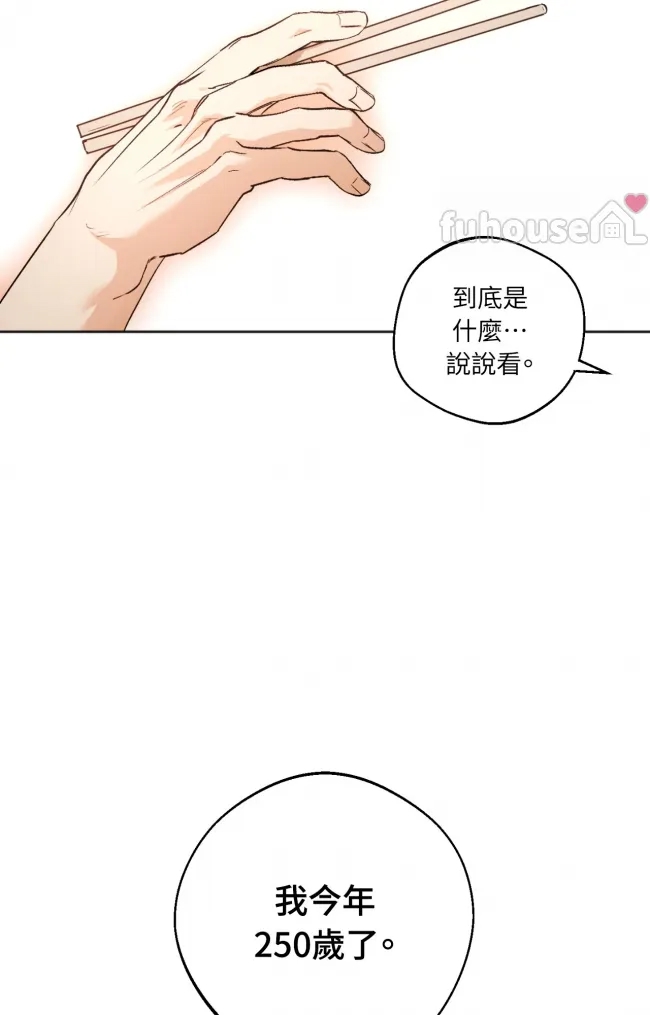 第 109 页