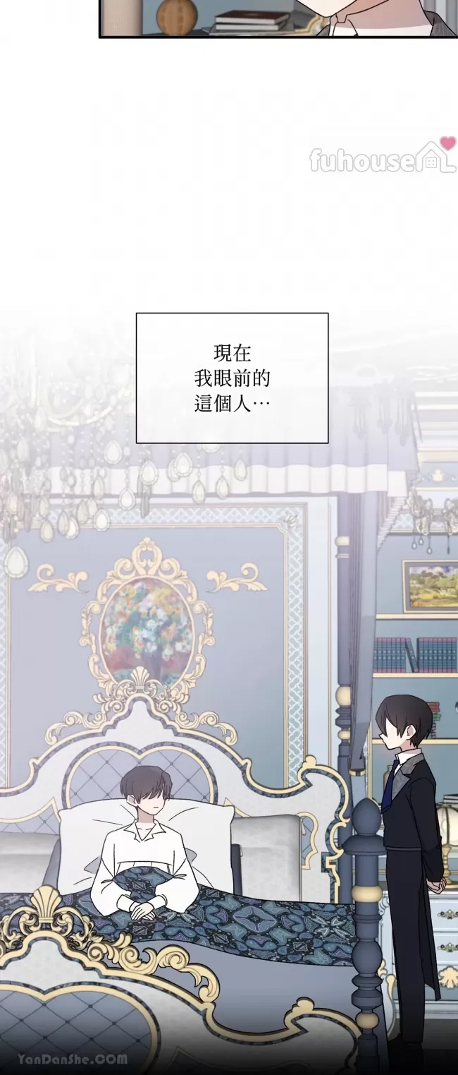 第 47 页