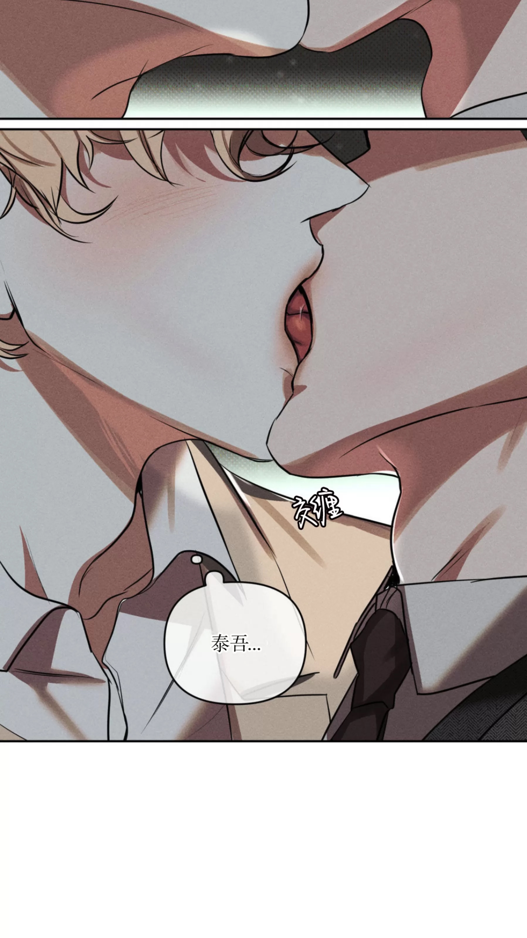 第 60 页