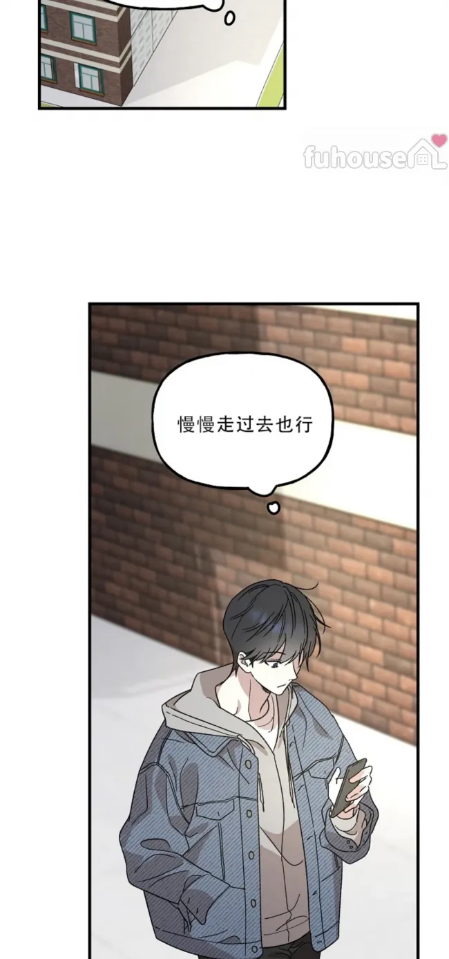 第 61 页