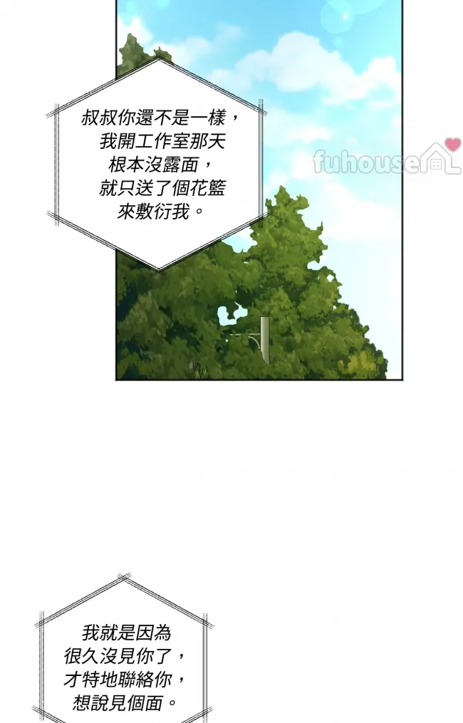 第 62 页