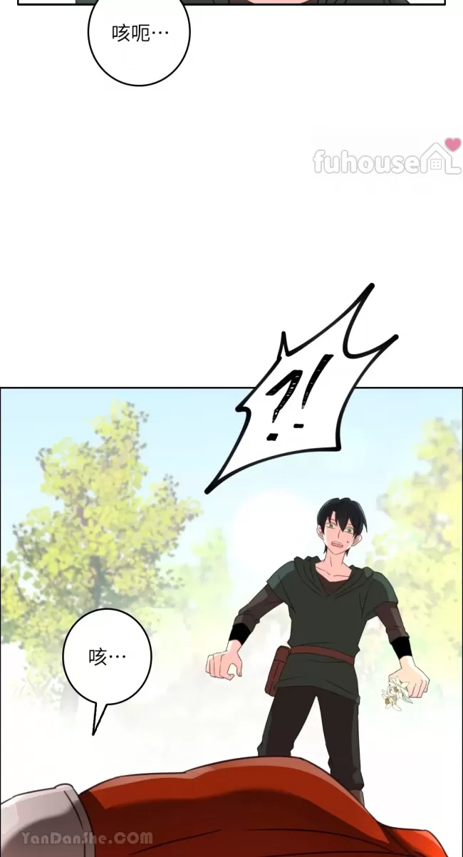 第 44 页
