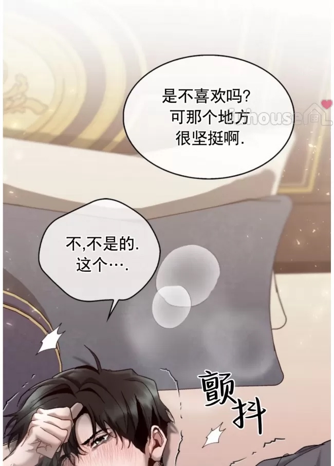 第 129 页
