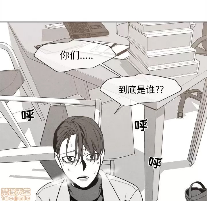 第 121 页