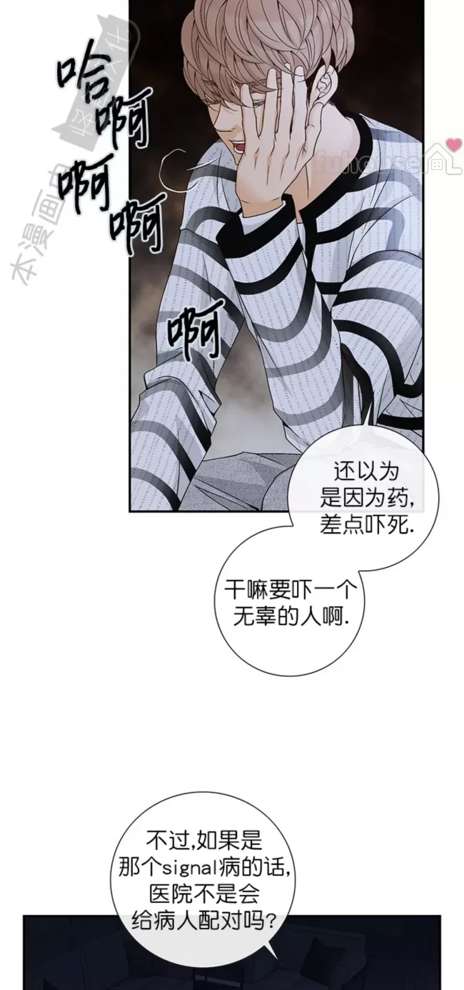 第 53 页