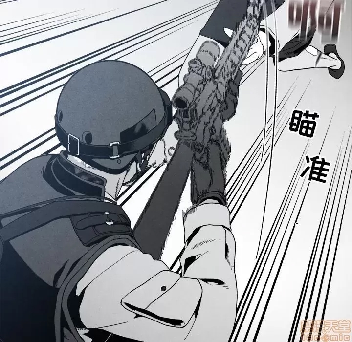 第 115 页