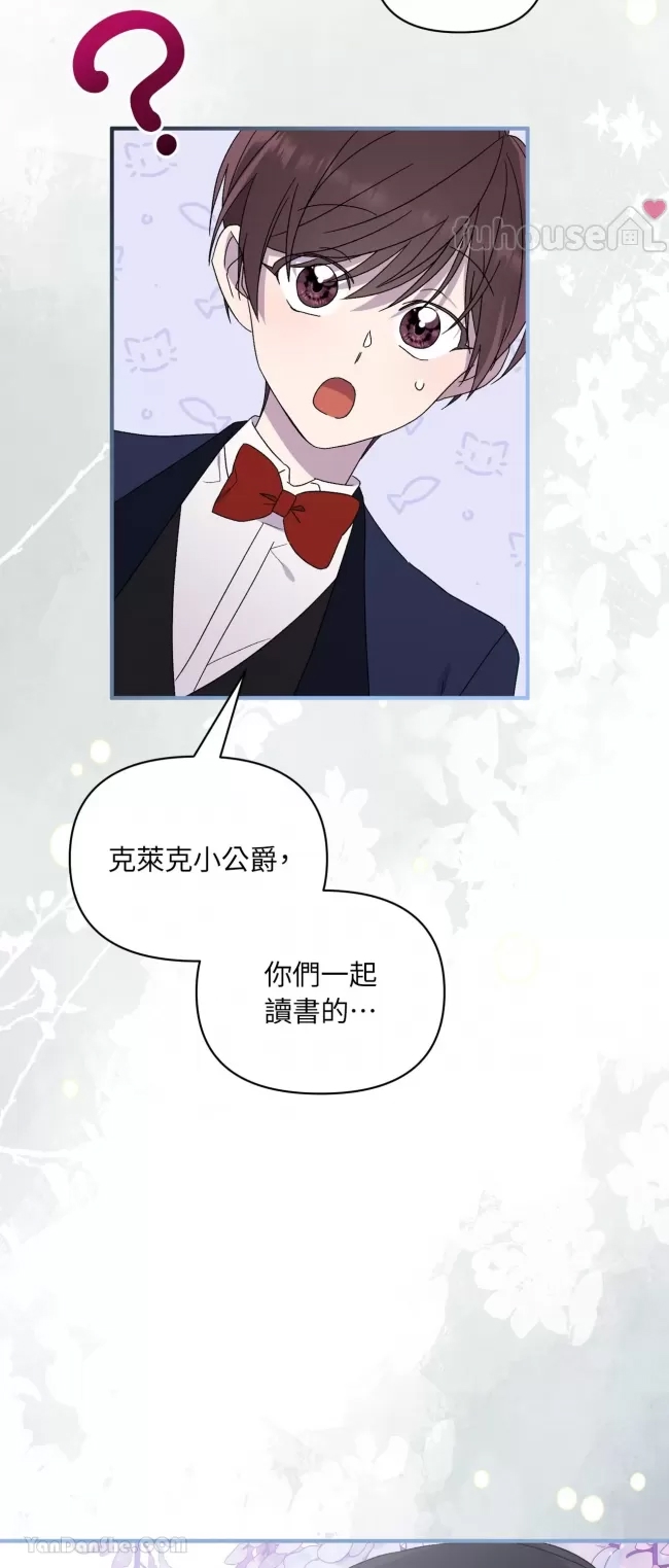 第 68 页