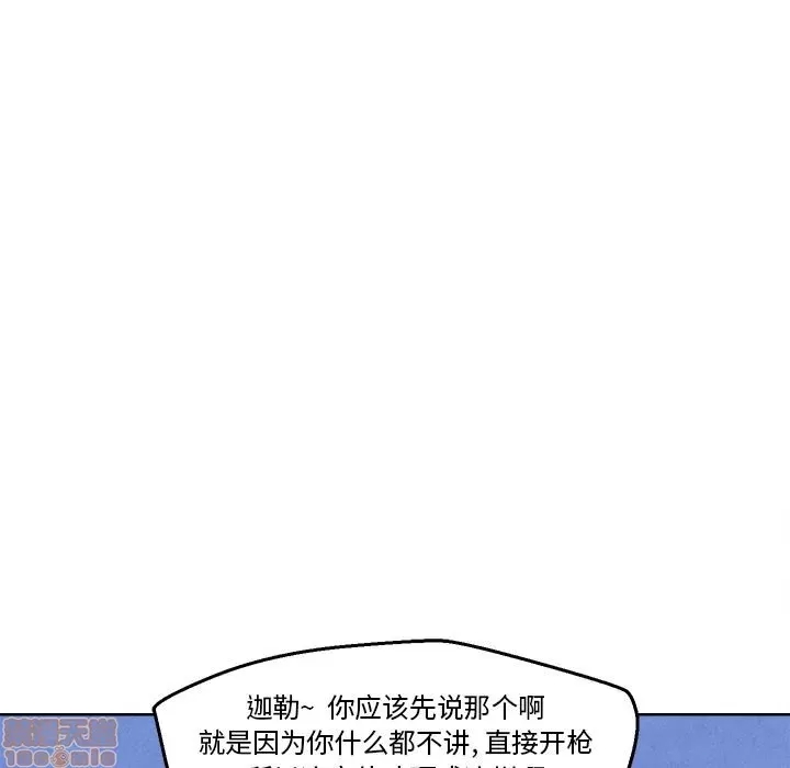 第 132 页