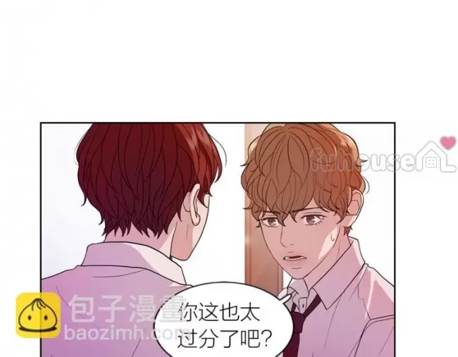 第 97 页