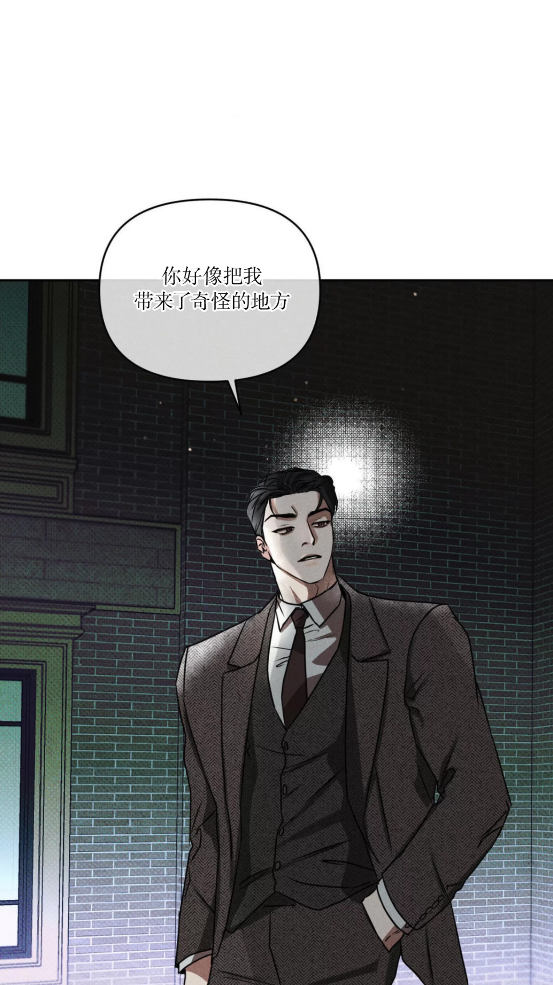 第 47 页