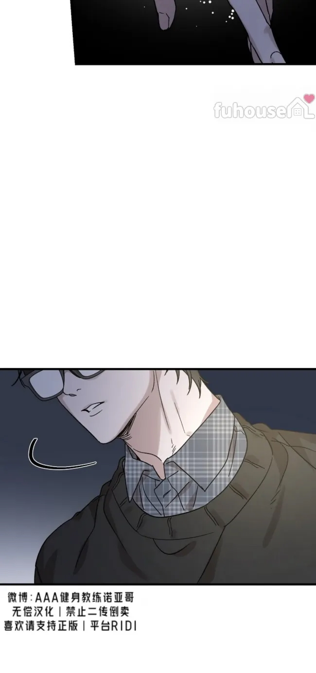 第 58 页