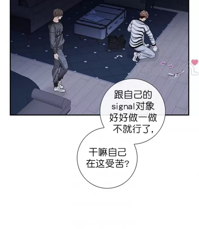 第 54 页