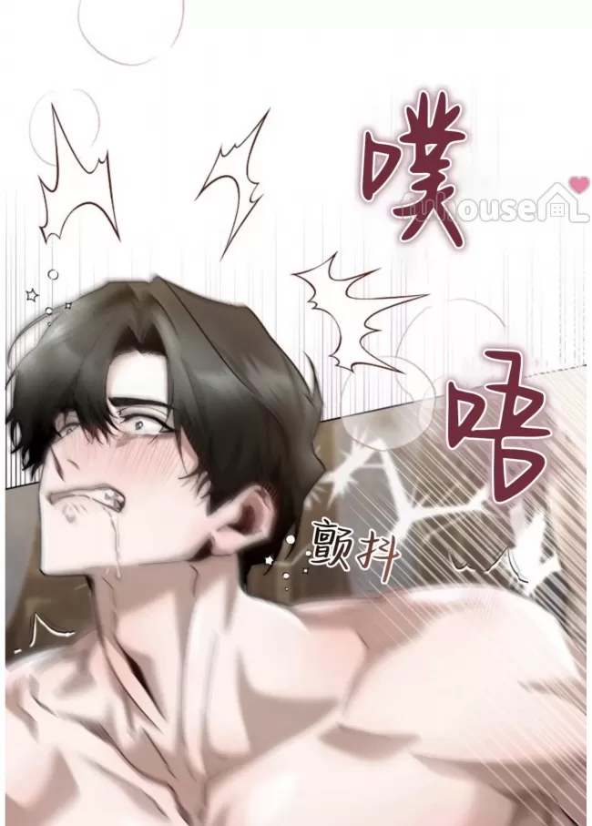 第 120 页