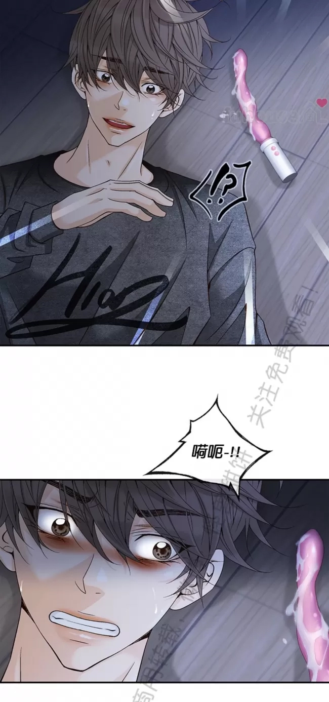 第 76 页