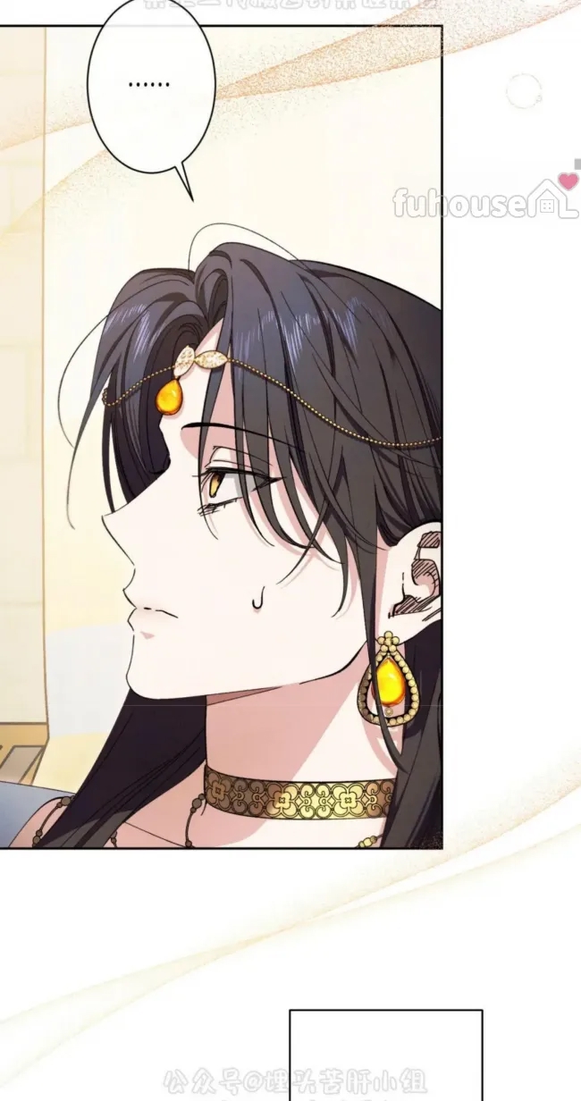 第 77 页
