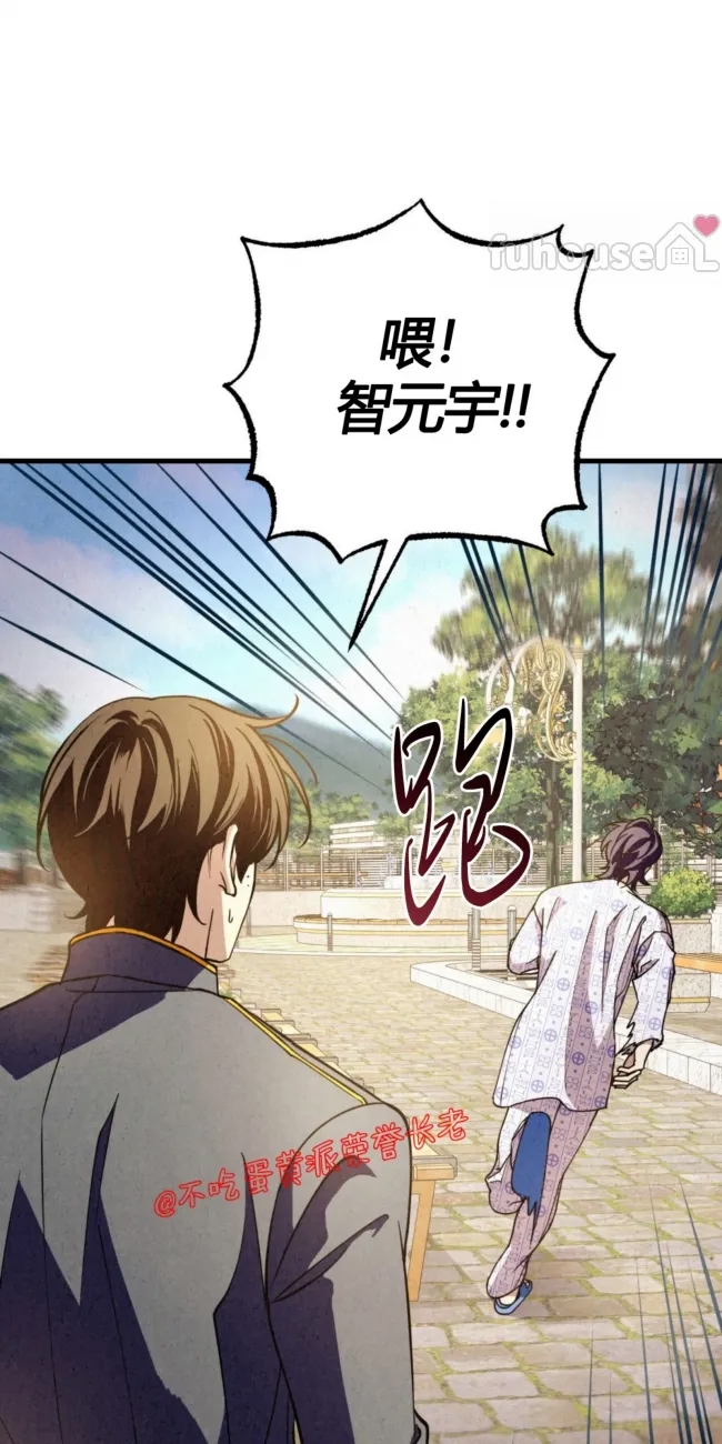 第 106 页