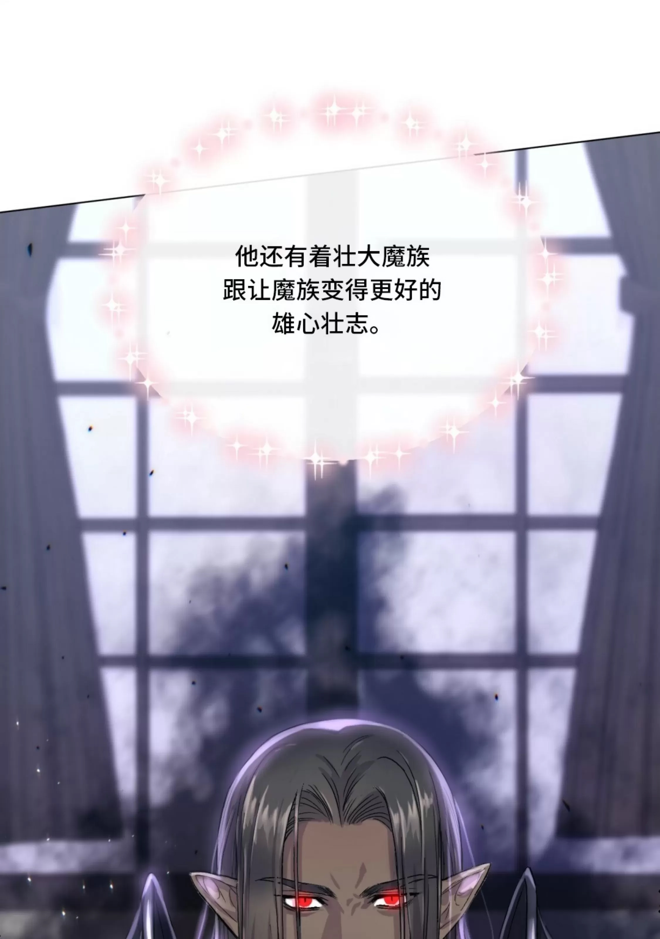 第 125 页