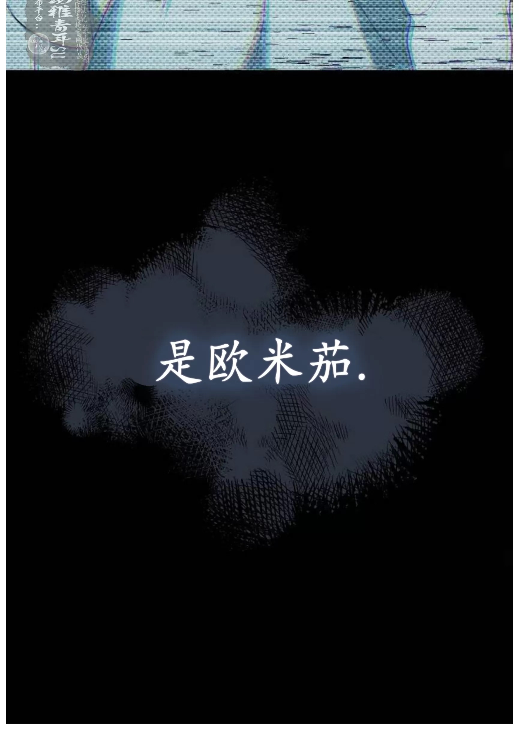 第 101 页