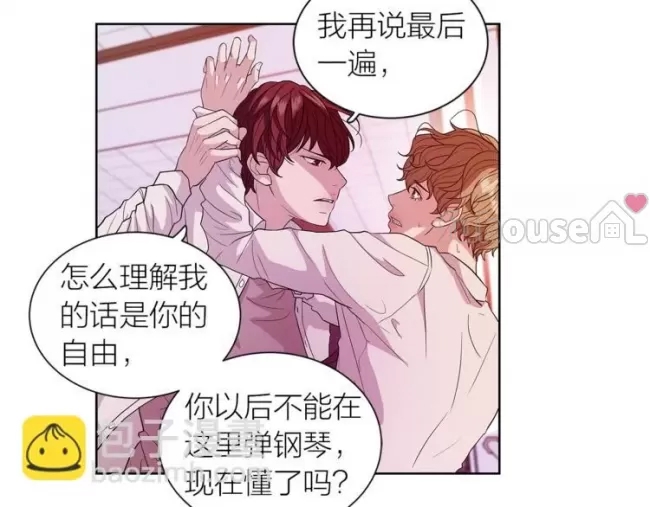 第 114 页