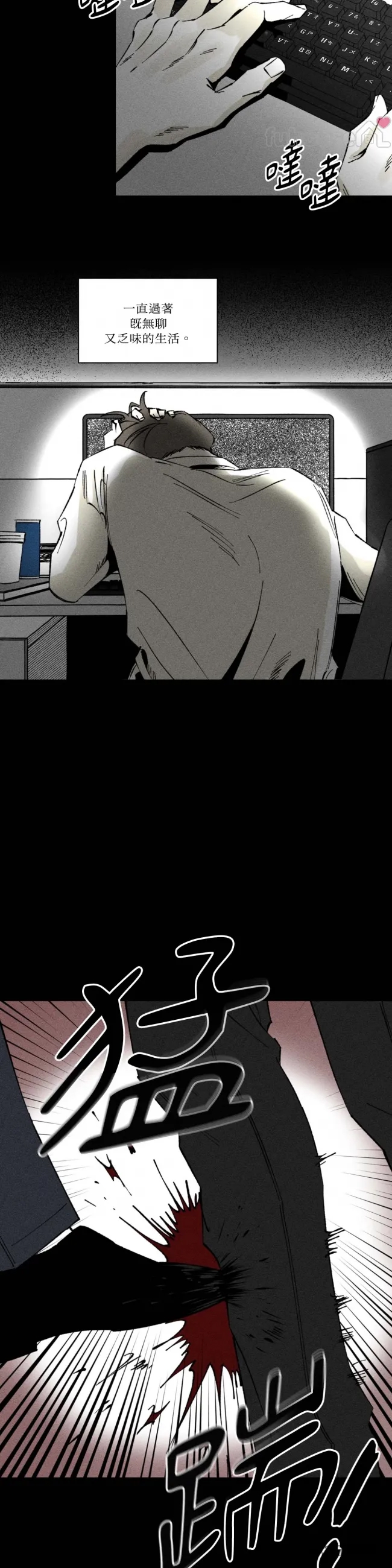 第 32 页
