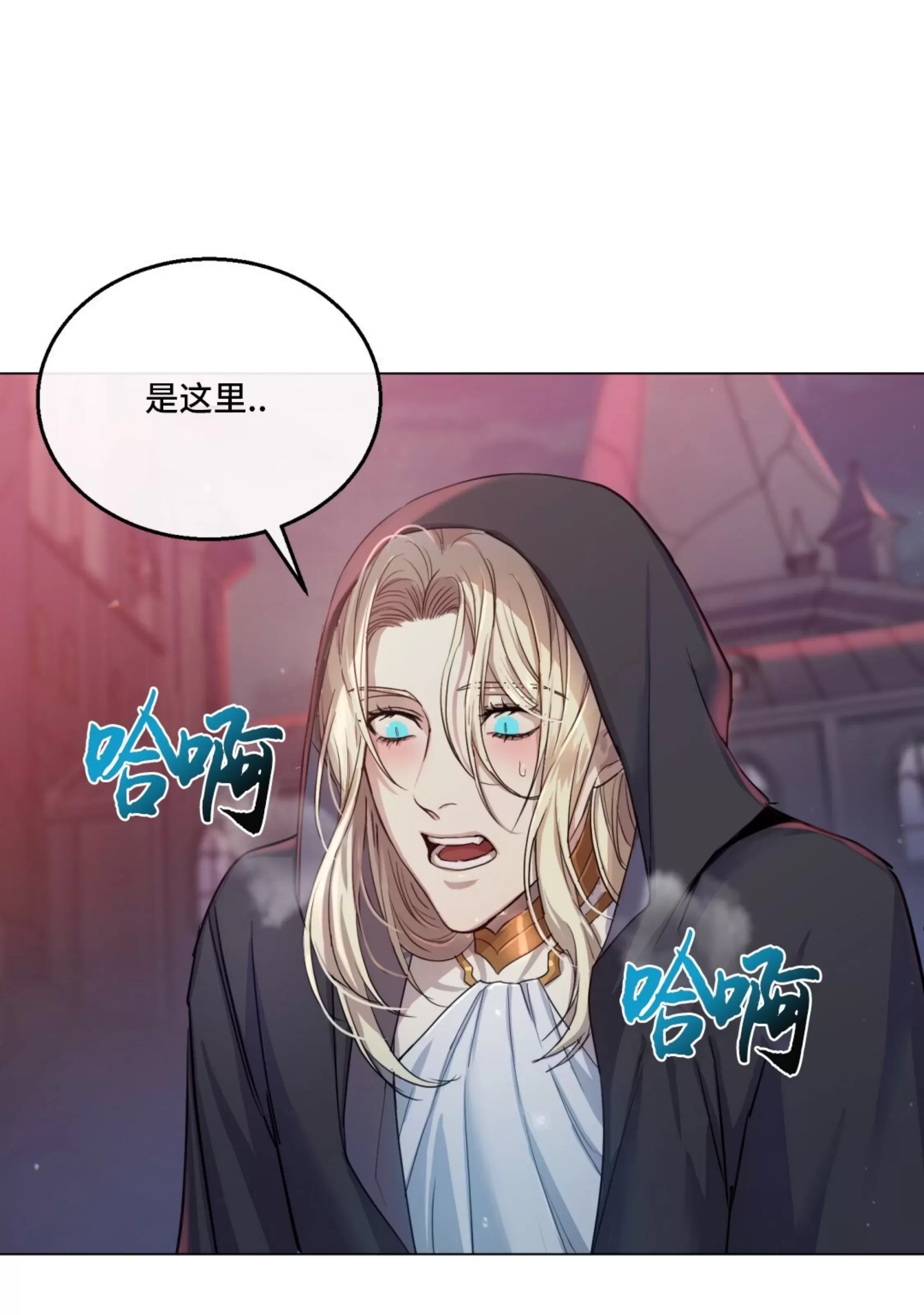 第 86 页