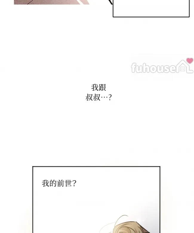 第 106 页