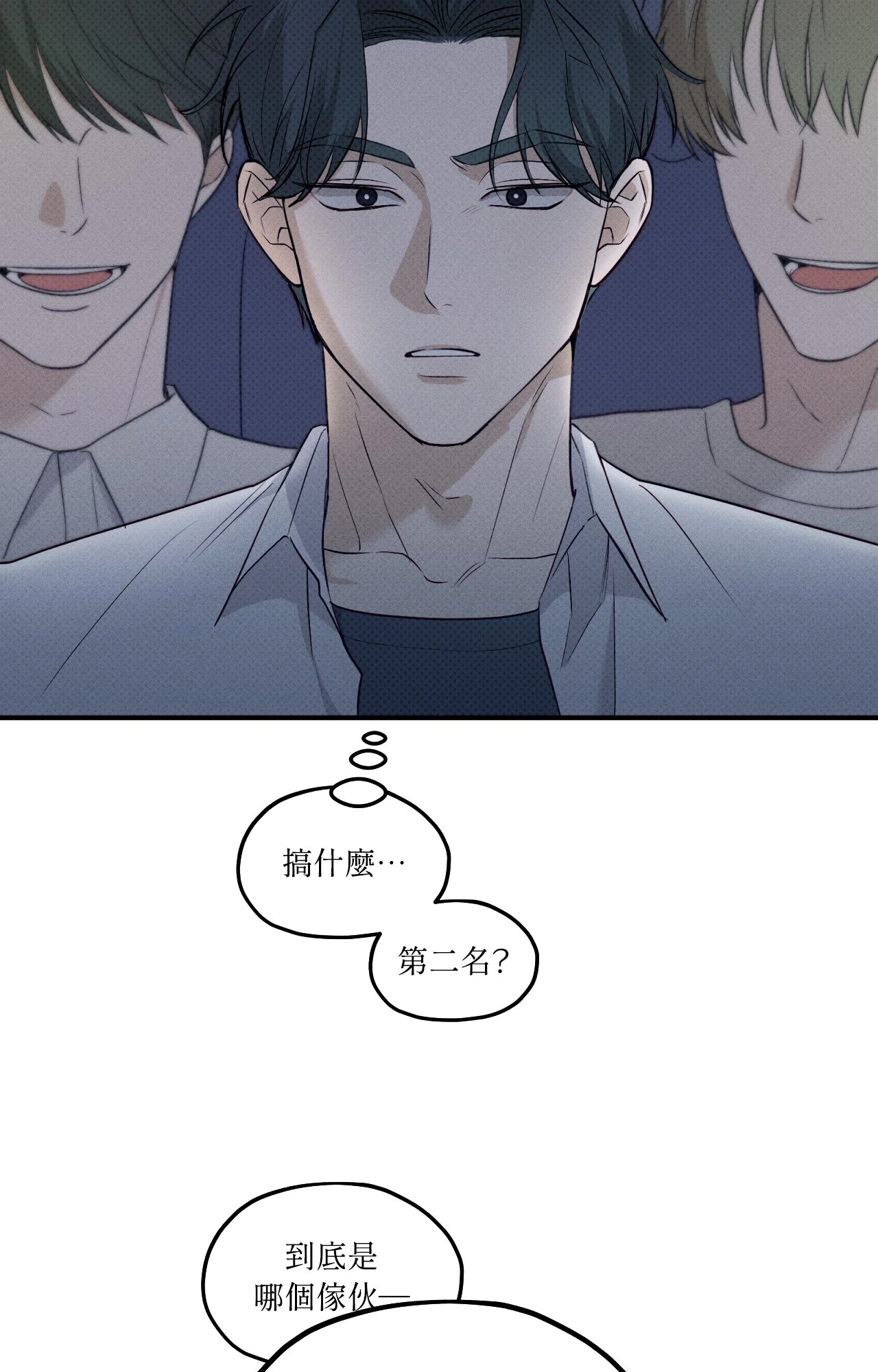 第 40 页