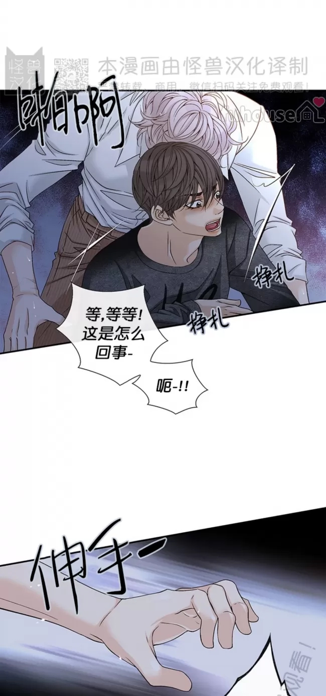 第 65 页