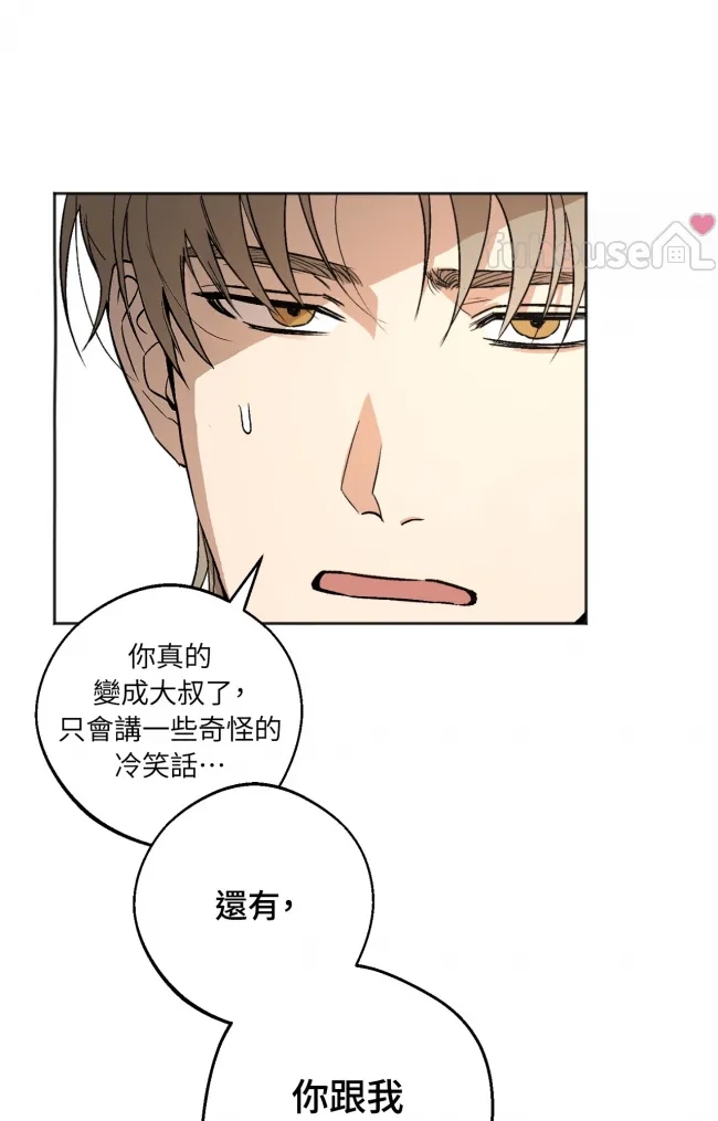第 111 页