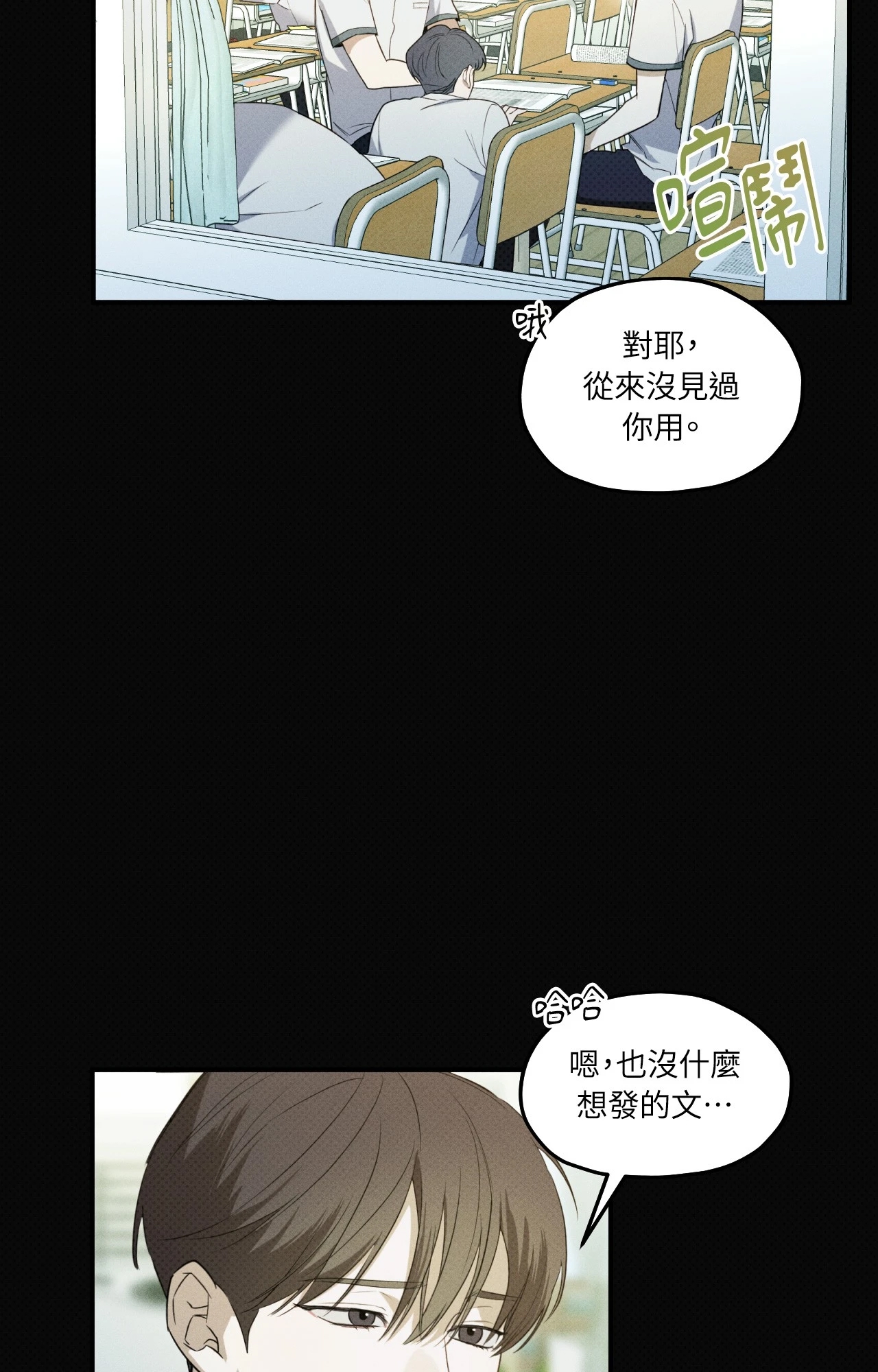 第 39 页