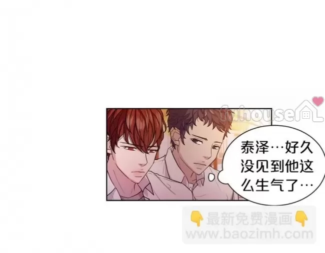 第 102 页