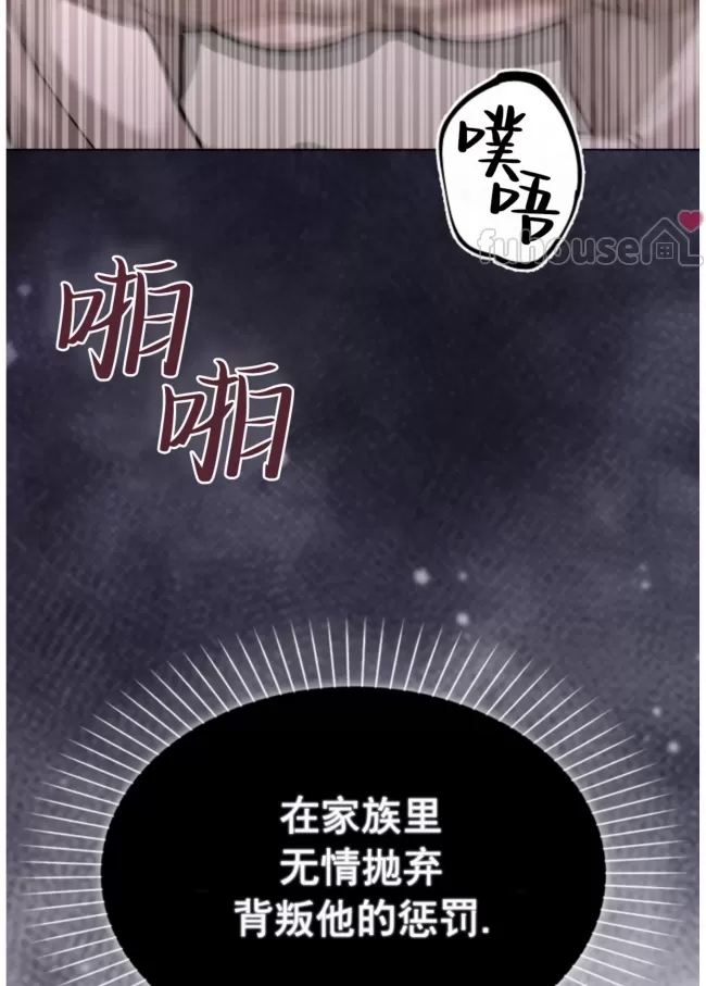 第 146 页