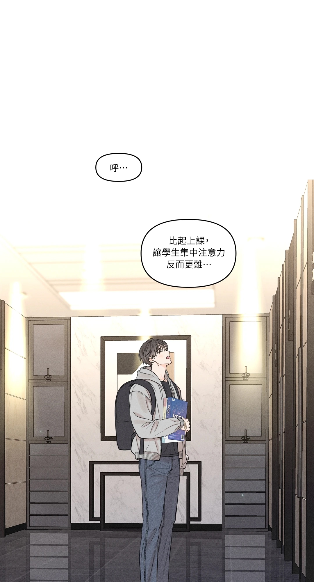 第 43 页