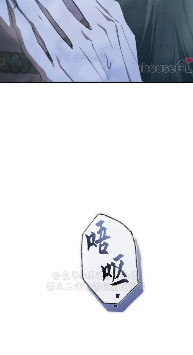 第 118 页