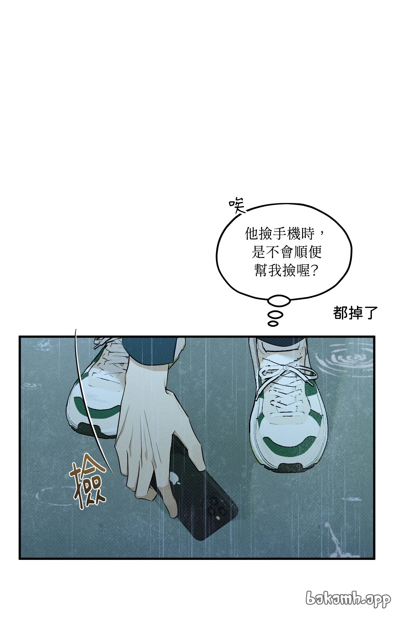 第 89 页