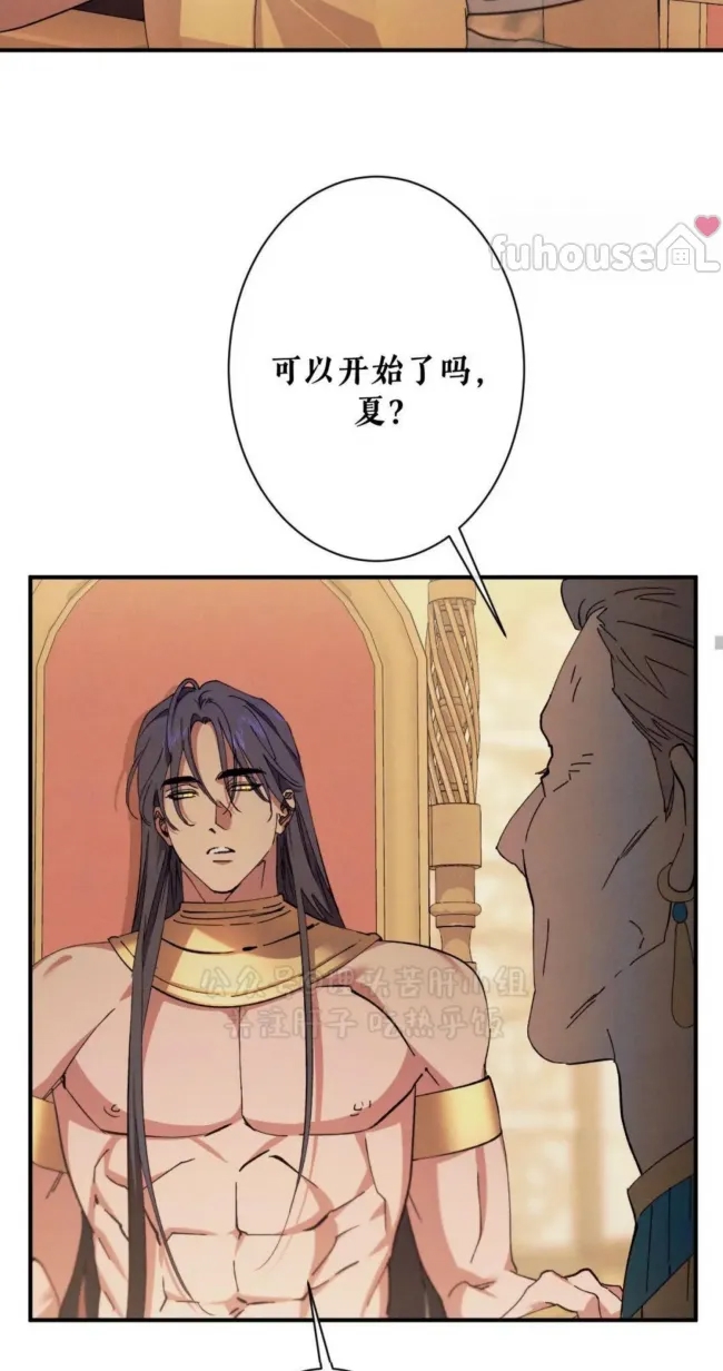 第 92 页