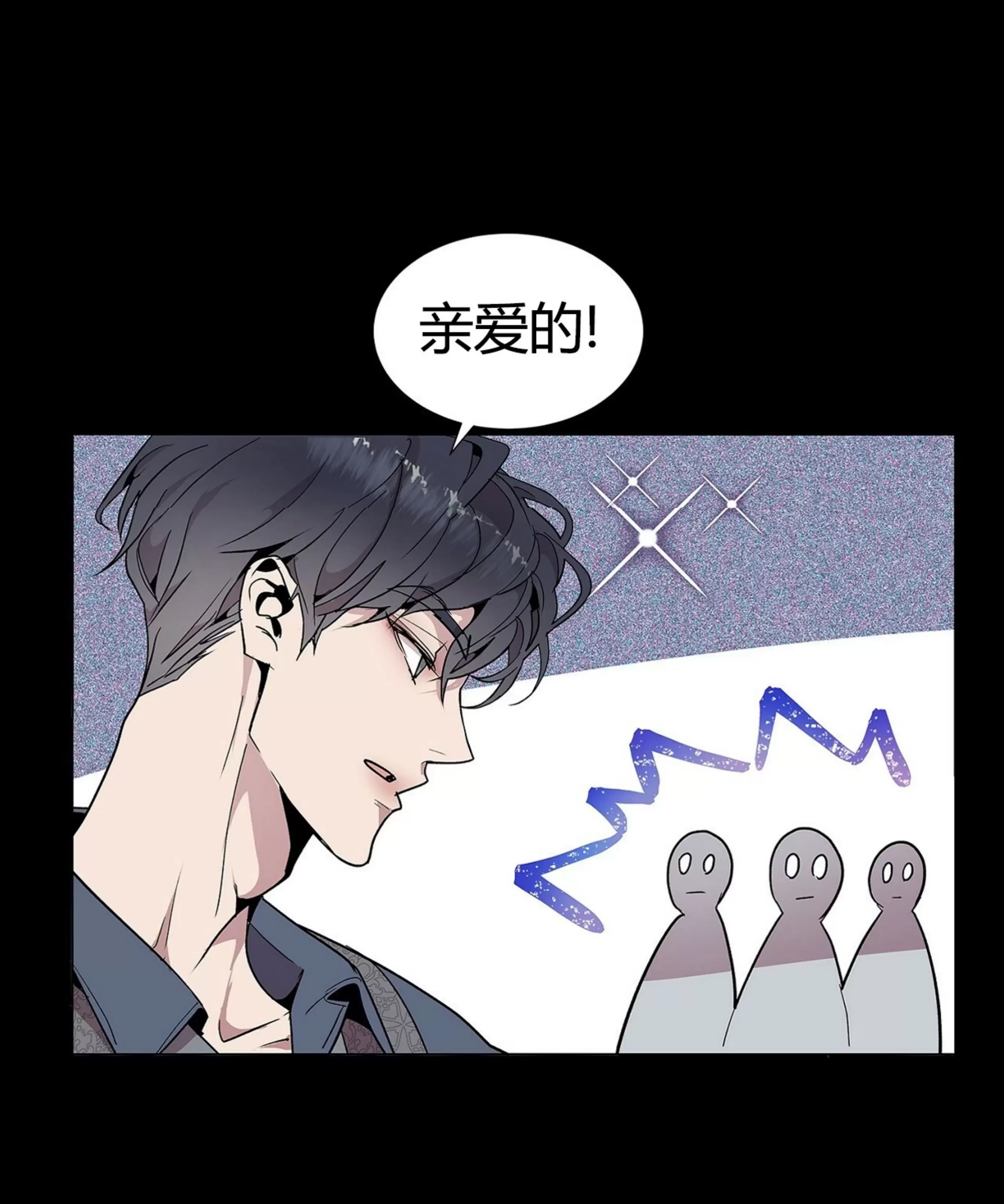 第 72 页